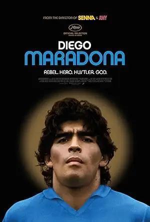 فيلم Diego Maradona 2019 مترجم